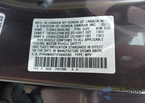 2015 Honda Cr-V Ex-L из США, поврежденный, VIN 2HKRM4H71FH640590